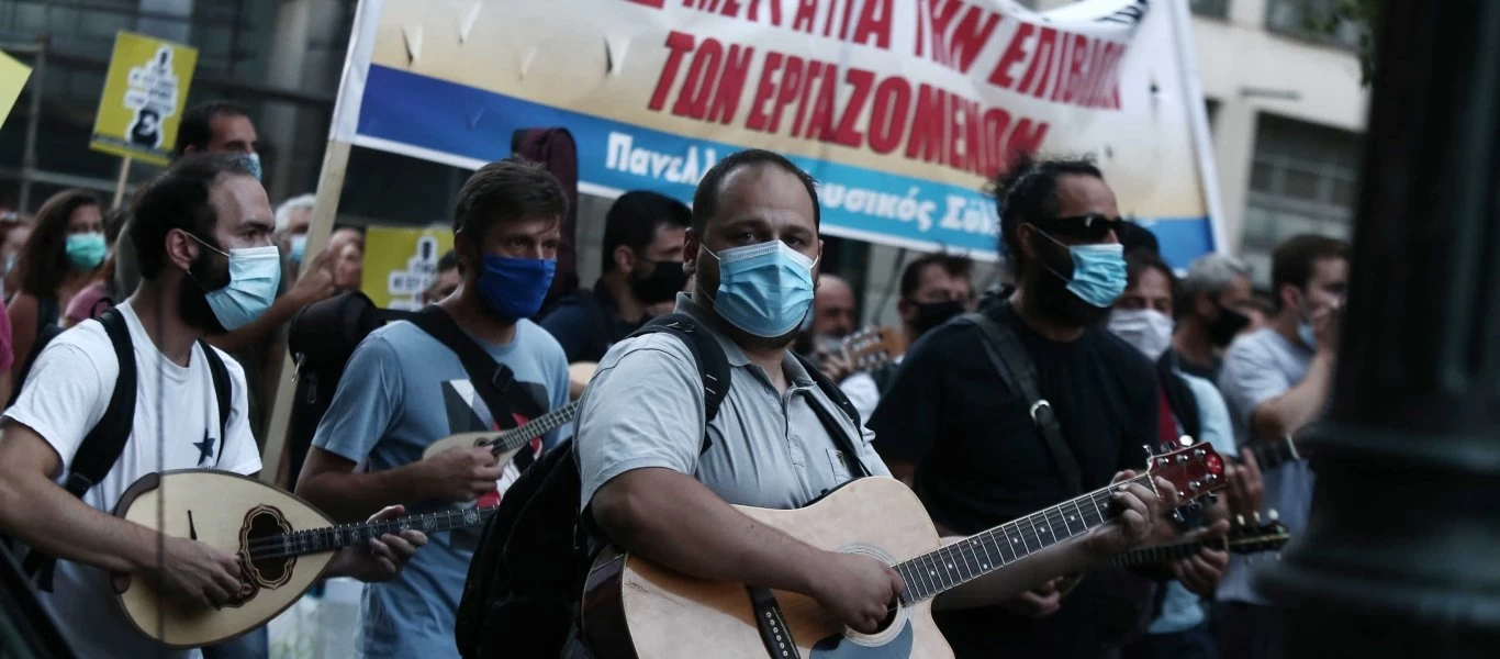 Σωματείο μουσικού κλάδου προς πρωθυπουργό: «Οι αντοχές μας έχουν στερέψει - Χρειαζόμαστε την στήριξη της Πολιτείας»